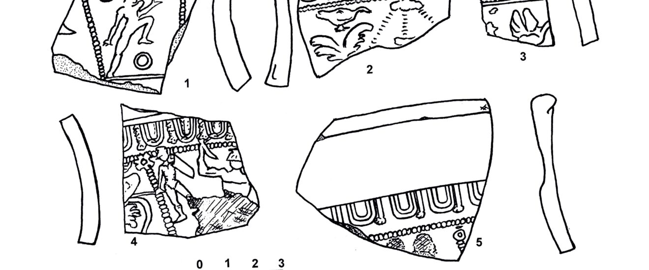 Promotional image for Tripontium  Finds from the Stores